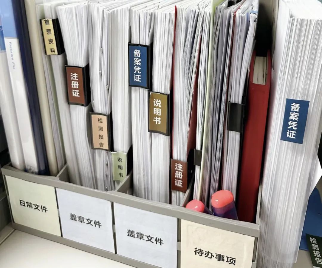 1742434144931317.jpg 微信图片_20250320091825.jpg